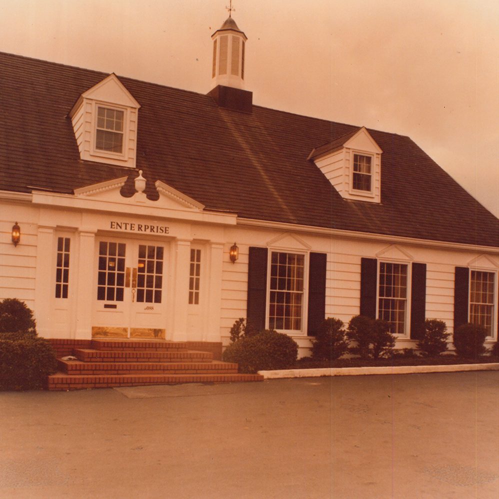  An Enterprise branch in the late 1960s